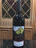 Tempranillo 2015